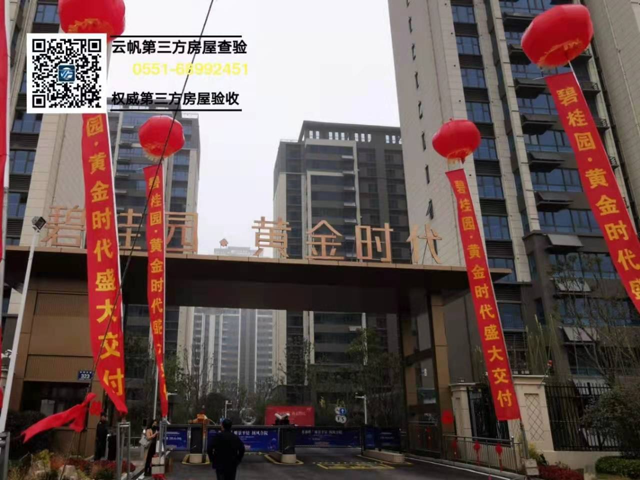 ������򞷿���̹��@�S��r�������b��򞷿